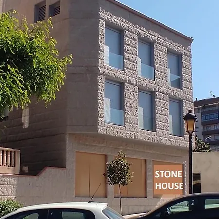Stone House *